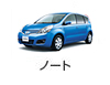 �m�[�g