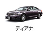 �e�B�A�i