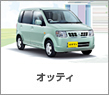 �I�b�e�B