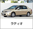 ���e�B�I