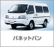 �o�l�b�g�o��