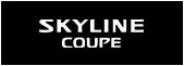 SKYLINE COUPE