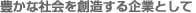 �L������n�������ƂƂ���