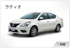 ���e�B�I