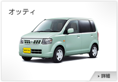 �I�b�e�B