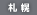 �D�y