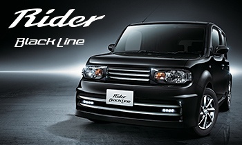 Rider Black Line