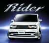 オーテックRider