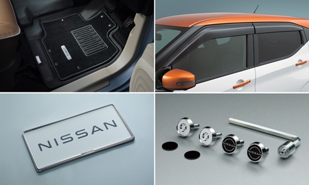 パーツ NISSAN DAYZ 日産：デイズ [ DAYZ ] 軽自動車 ｜ オプションパーツ ｜ オプション