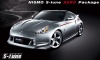 NISMO S-tune エアロパッケージ