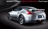 NISMO S-tune パフォーマンスパッケージ