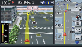 リアル3D交差点案内