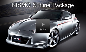 NISMO S-tune Package
