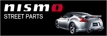 nismo STREET PARTS