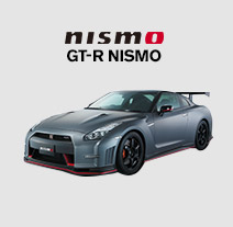 nismo GT-R NISMO