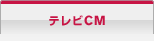 �Ԏ햼