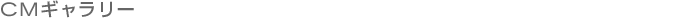 CM�M�������[