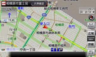 渋滞地点自動案内 イメージ画像