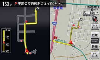 ドアtoドアルート案内 イメージ画像