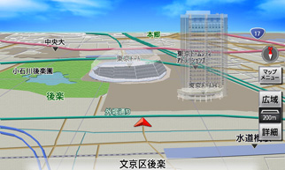 立体地図(昼/夜)画面 イメージ画像