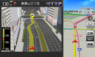 3Dリアル交差点表示 イメージ画像