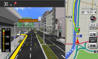 高速道路誘導 イメージ画像3