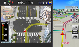 3Dリアル交差点表示 イメージ画像3