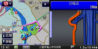スマートIC対応　イメージ画像4