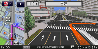 多彩なナビ画面 3Dリアル交差点表示 イメージ画像