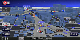 立体地図（昼／夜）画面　イメージ画像2