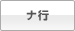 �i�s