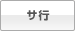 �T�s