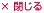 ����