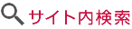 �T�C�g������