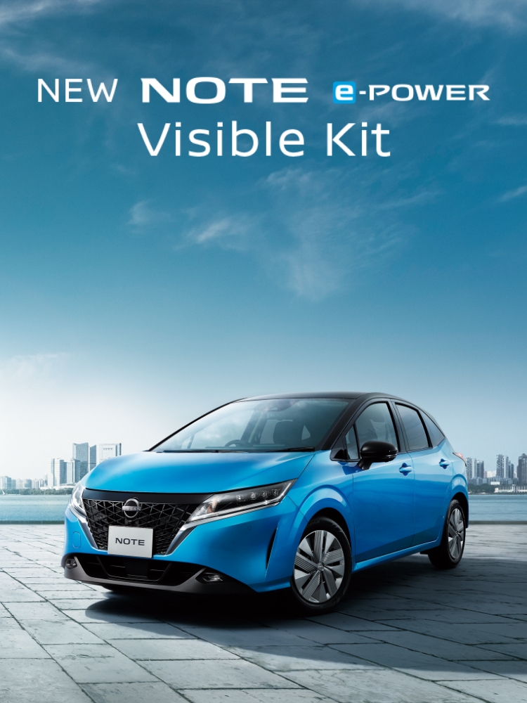 NEW NOTE e-POWER Visible Kit