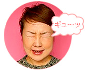 2.uEɁEEEvƂ萔Ȃڂ\ȂƂ܂ŃM`bƕĂAɁÂ܂5JEgL[vB