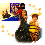 ̂P܂ɂAbƂԂɕϐg`I