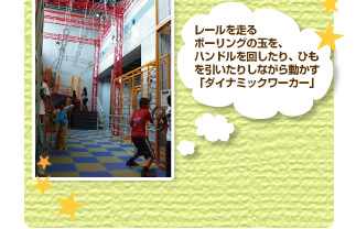 [𑖂{[OʂAnh񂵂AЂ肵Ȃ瓮u_Ci~bN[J[v