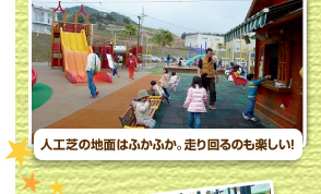 lHł̒nʂ͂ӂӂB̂yI