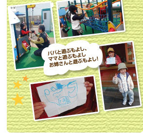 ppƗVԂ悵A}}ƗVԂ悵AoƗVԂ悵