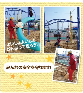 ̍́AX^btXRbvŌ@NĂ邽߃tJtJB