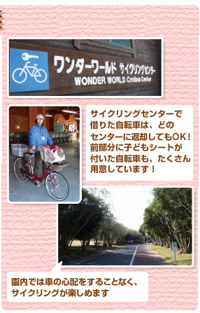 ł͎Ԃ̐Sz邱ƂȂATCNOy߂܂B