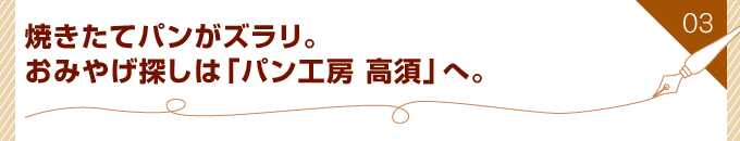 ĂăpYB݂₰T́upH[ {vցB