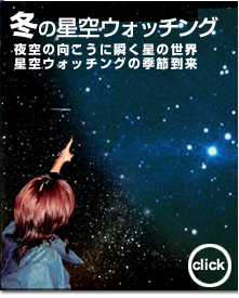 ~̐EHb`O@̌ɏu̐EEHb`ŐGߓ