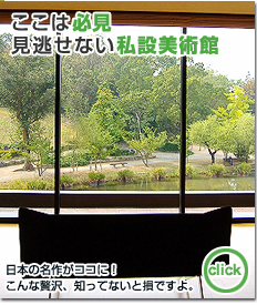 ͕K@Ȃ{ݔpف@{̖삪RRɁIґAmĂȂƑłB