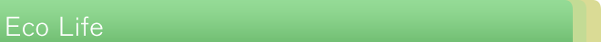 Eco Life