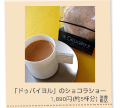 uhDoCṽVRV[@1800~(5t)@