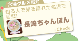 OЉ@mlmBꂽXŐہI肿ۂ