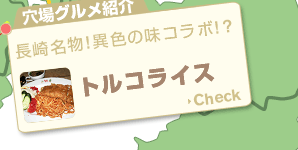 OЉ@薼IِF̖R{IHgRCX