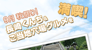 9HՂI肭񂿁nO𖞋iI